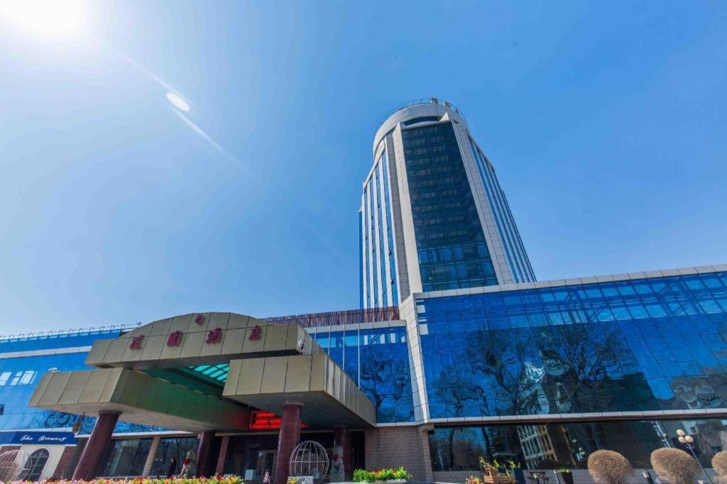 Changchun Garden Hotel Exterior foto